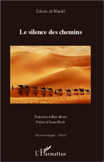 Silence des chemins
