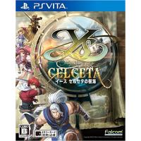 Jeu Disgaea 4: A Promise Revisited - Version FR Pour PS Vita - Neuf Sous Blister Scellé