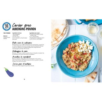 Petits plats comme en Grèce