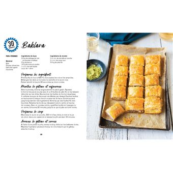 Petits plats comme en Grèce