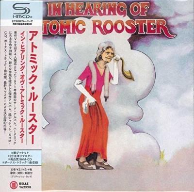 In Hearing of Atomic Rooster SHM-CD