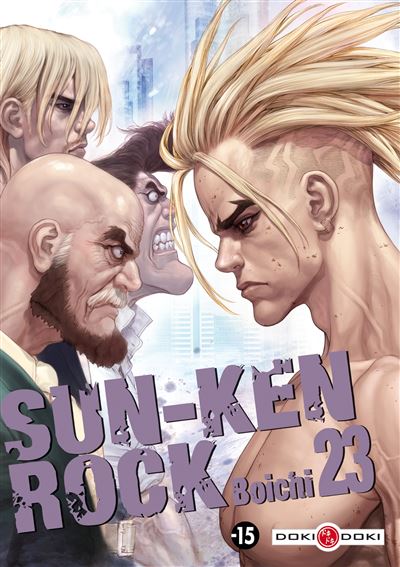 Vol.23 Sun-Ken Rock