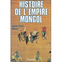 Histoire de l'Empire mongol