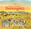 Dans les plaines du Serengeti