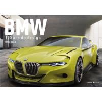 LAMPE 3D - BMW M3 e30, Lampe, Luminaires, 🏺Décoration