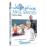 Joséphine ange gardienJoséphine ange gardien Volume 39 DVD_0