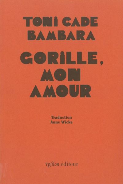 Gorille, mon amour