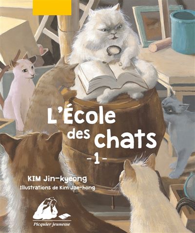 L'ecole des chats  - volumes 1, 2 et 3