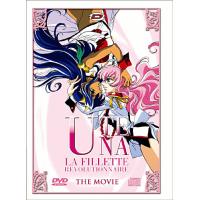 Utena-Le-film.jpg