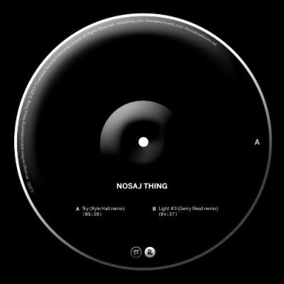 Home/inclus remix