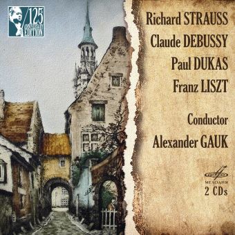 ALEXANDER GAUK/2CD