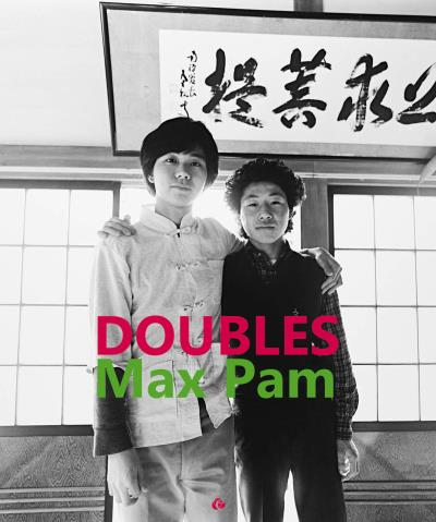 Doubles