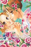 Chihayafuru T42