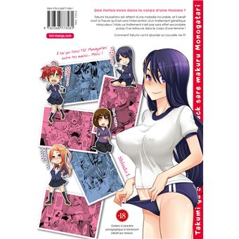 TSF Monogatari