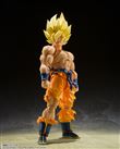 Figurine Dragon Ball Z Son Goku Legendary Super Saiyan S.H. Figuarts