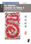 Le chinois...comme en Chine 3