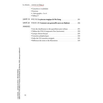 Le chinois...comme en Chine 3