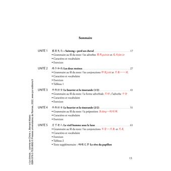 Le chinois...comme en Chine 3