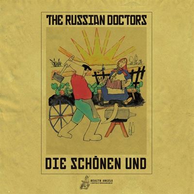 Die schonen und die bosen