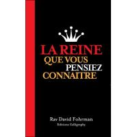 La reine que vous pensiez connaître