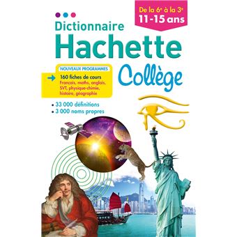 Dictionnaire hachette college 11-15 ans
