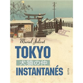 Tokyo instantanes - 1