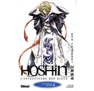 Hôshin - L'Investiture des dieux