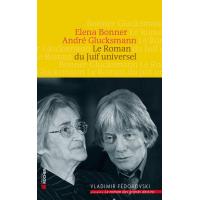 Le Roman du Juif universel