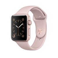 Apple Watch Series 2 42 mm Boîtier en Aluminium Or Rose avec Bracelet Sport Rose des sables