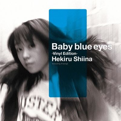 Baby Blue Eyes Original Soundtrack Vinyle Bleu