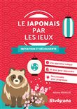 Le japonais par les jeux