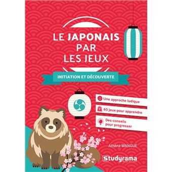 Le japonais par les jeux