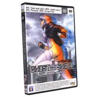 Stand alone complex - Volume 3