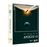 Coffret Apollo 13 (The Film Vault) Édition Collector Exclusivité Web Blu-ray 4K Ultra HD
