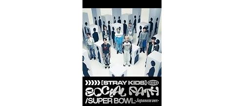 Import - Stray Kids Japan 1St Ep (Type A) Édition Limitée