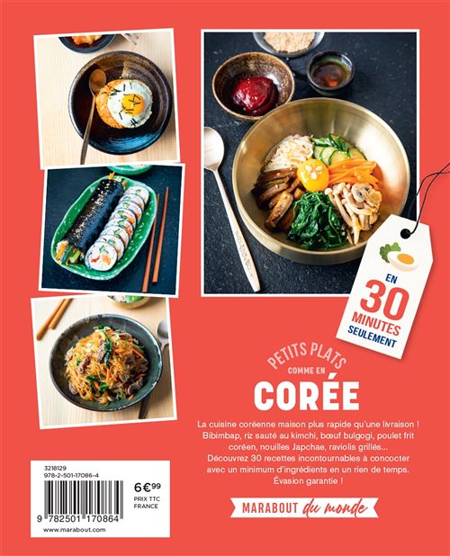 Assiette Complète Coréenne - Food for Love  Nourriture coréenne, Cuisine  asiatique, Recette asiatique