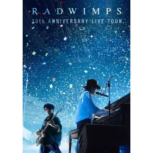 Radwimps 20th Anniversary Live Tour DVD