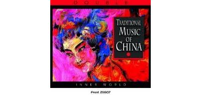 Music of China