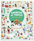 Cherche et trouve des tout-petits - autour du monde