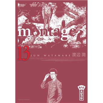 MontageMontage
