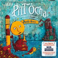 Perle rare / Cap’ ou pas cap’ ?