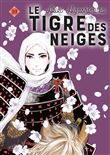 Le tigre des neiges 10
