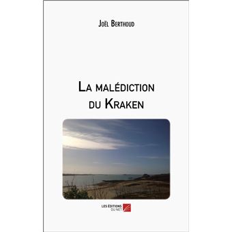 La malédiction du Kraken
