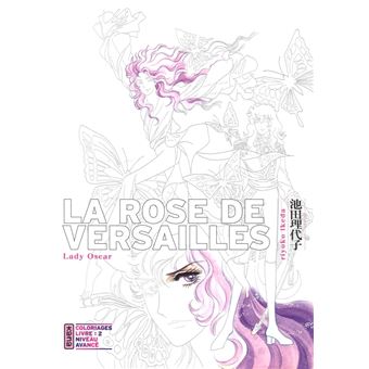 Lady OscarLa rose de Versailles