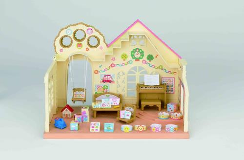 FOREST FAMILIES - Bricolo (France) - Le Car Scolaire (neuf en boite) EUR 60,00 - FR