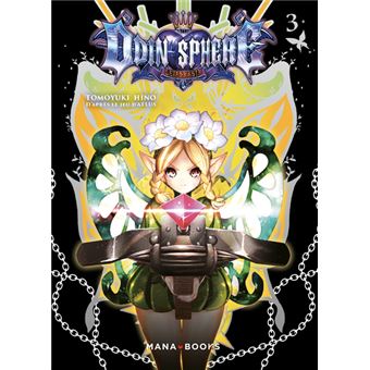 Odin Sphere T03