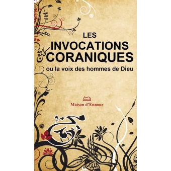 Les invocations coraniques