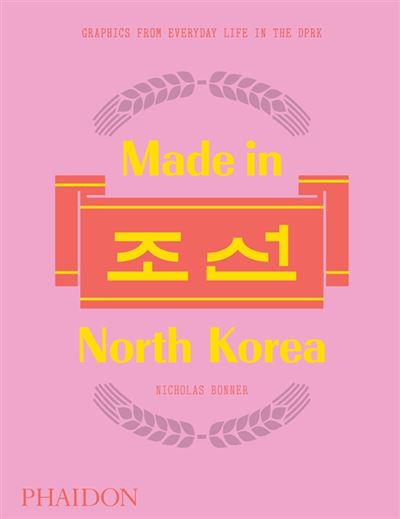 Made in north korea
