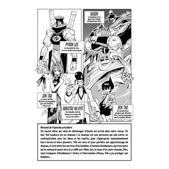 Shaman King (Star Edition)