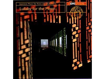 Lullaby for the moon japanese